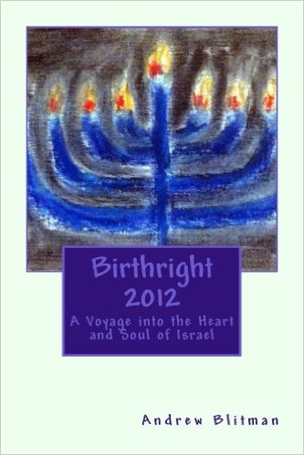 birthright-2012